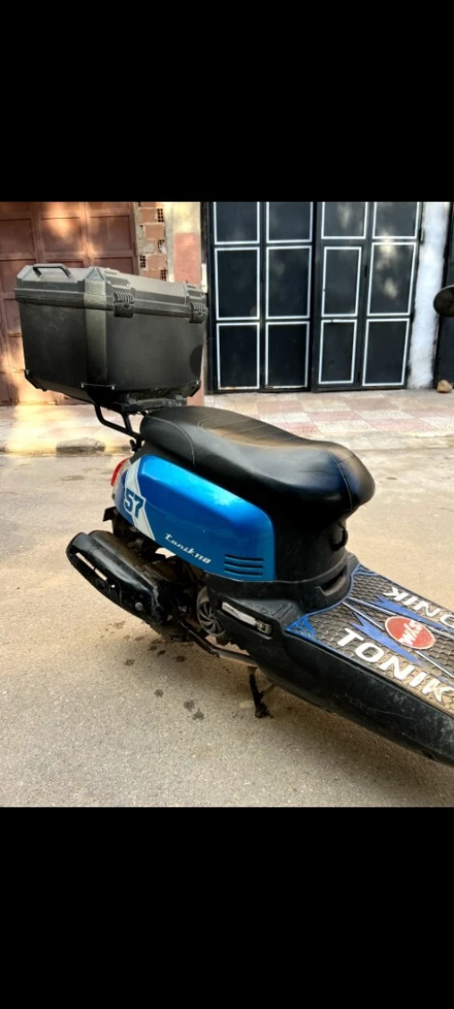 Sym Tonik 2023
