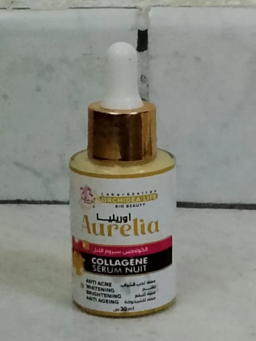 سيروم كولاجين
