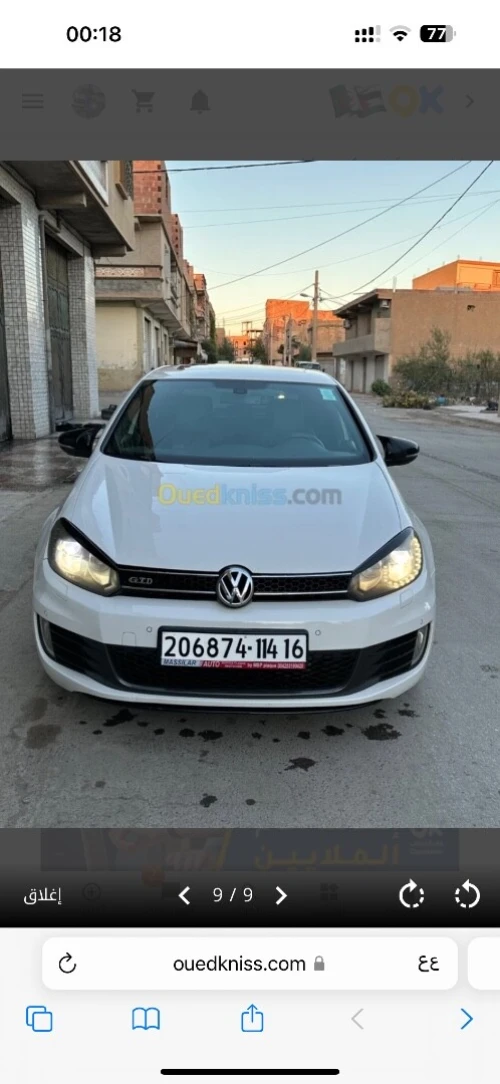 Volkswagen Golf 6 2014 GTD