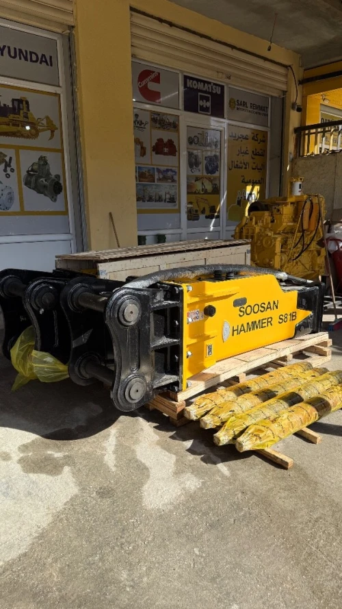 Brise roche soosan hammer s81b