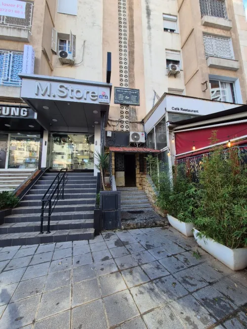 Location Appartement F3 Alger Said hamdine