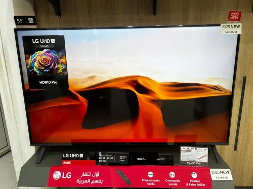 Smart TV LG UHD AI UA85 4K 55 pouces Télécommande AI Magic Remote HDR10 webOS25 2025