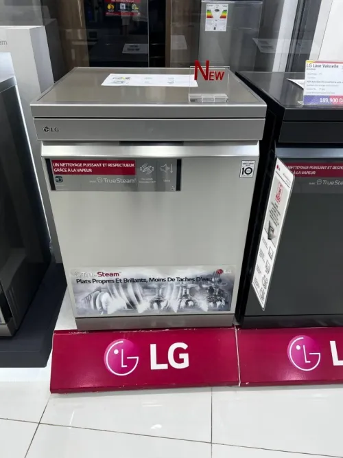 Lave-vaisselle LG 14 couverts QuadWash EasyRack+3 TIROIR VAPEUR Ouverture automatique de la porte