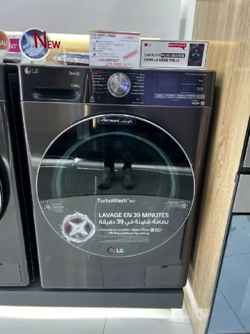 Lave-linge LG 12KG 8KG SECHAGE 6 Motion Direct Drive garantie 10 ans AIDD SpaSteam +TURBOWASH