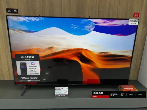 Smart TV LG UHD AI UA85 4K 65 pouces Télécommande AI Magic Remote HDR10 webOS25 2025