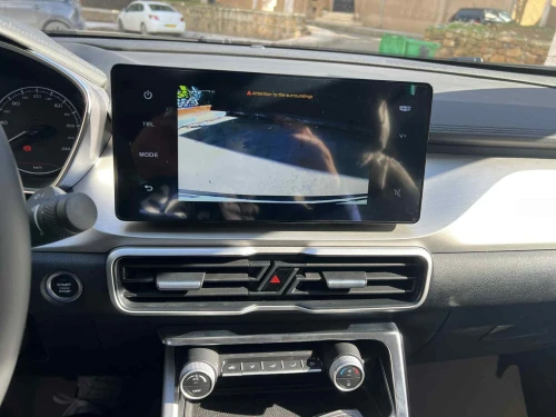 Geely Coolray 2025 STAR MAX