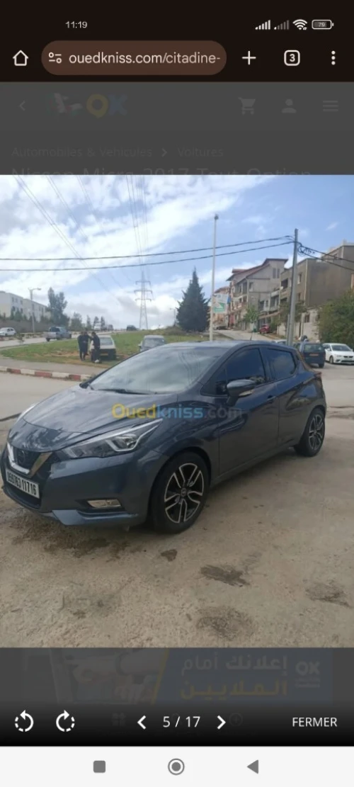 Nissan Micra 2017 Nouvelle micra k GIT K 14