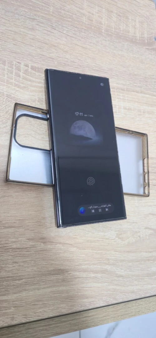 Samsung S23 ultra