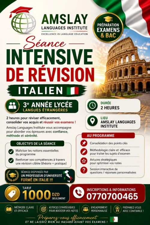 Séance Intensive de Révision  Italien  Workshop
