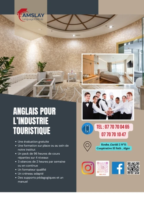 Anglais pour industrie touristique