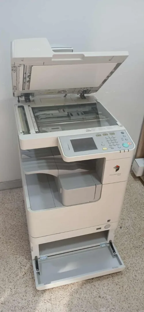 Canon imageRUNNER 2520 Multifonction