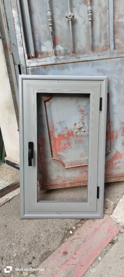 Menuiserie aluminium et PVC