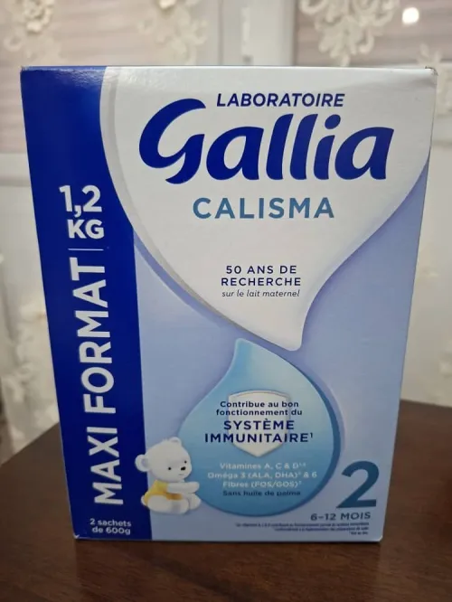 Lait bébé GALLIA calisma 2       1kg