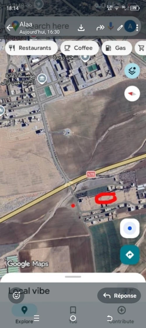 Vente Terrain Sétif Ain azel