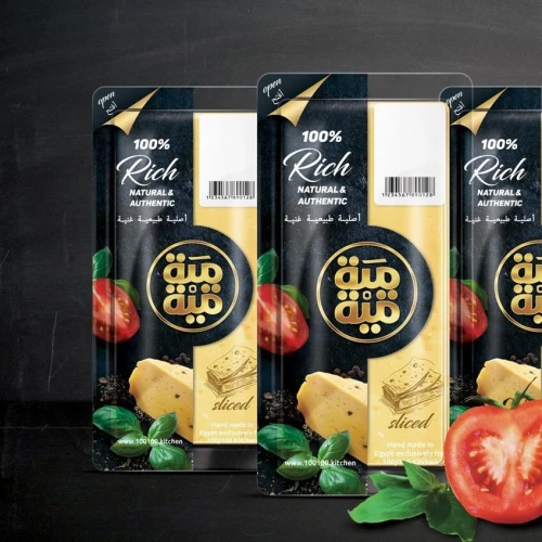 emballage infographe pro design packaging logo etiquette