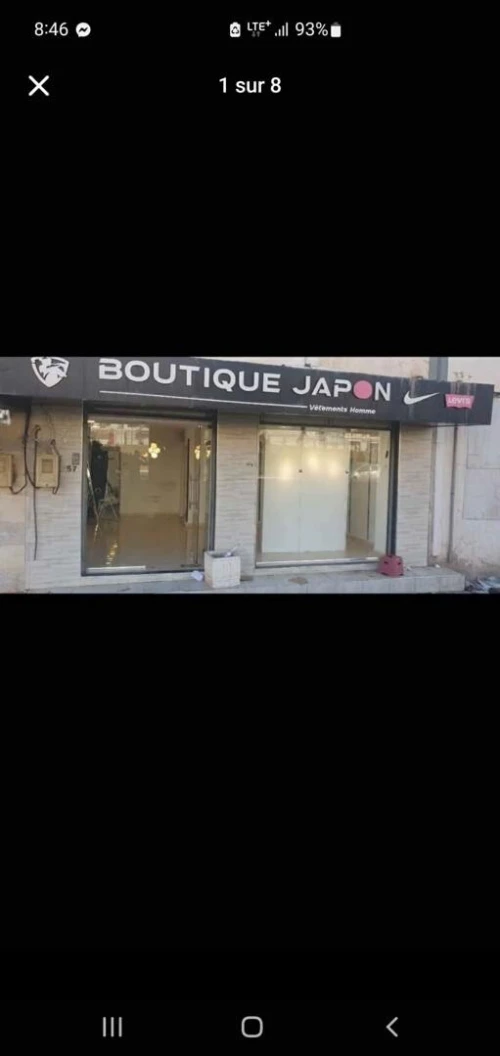 Vente Oran Bir el djir