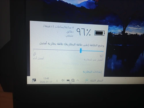 Labtop deel