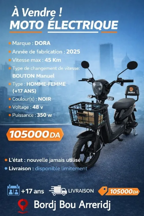 DORA DORA NAHLA 2025