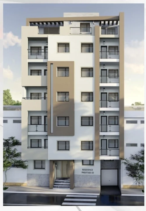 Vente Appartement F3 Oran Bir el djir