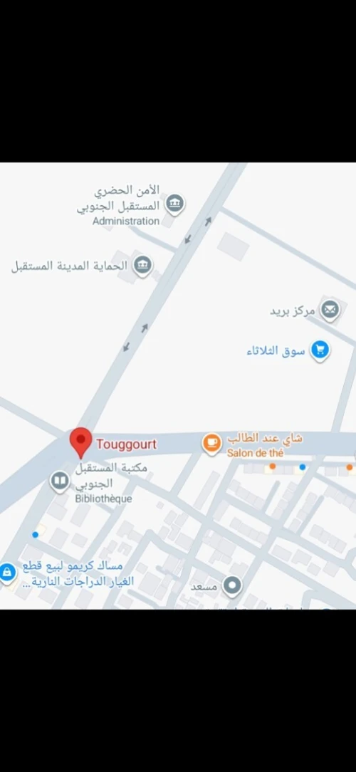 Location Local Touggourt Touggourt