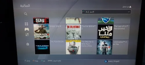 Ps4 pro flashé 1TB