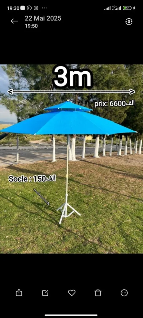 Parasol double disponible en grox 0542807531