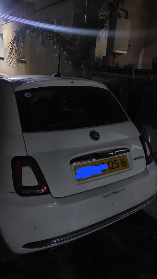 Fiat 500 2025 Dolcevita MIB