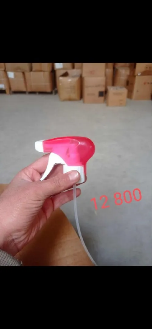 Pistolet vaporisateur