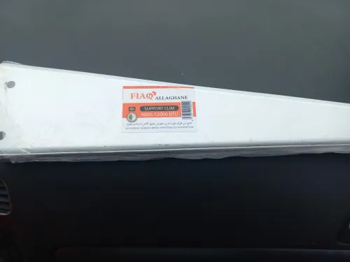 Support climatiseur 9000-12000