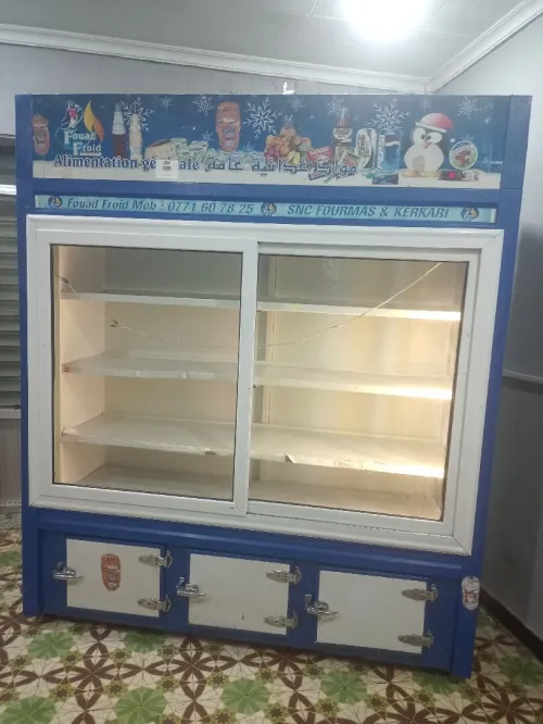 Frigo Affaires bon prix ymchi riglo