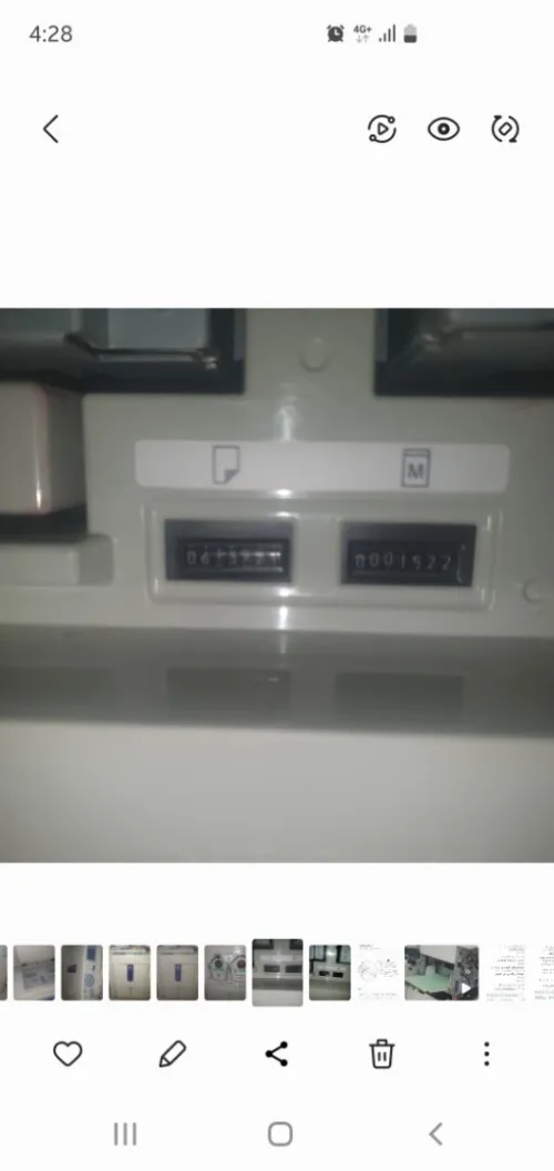  RISO MZ 770E