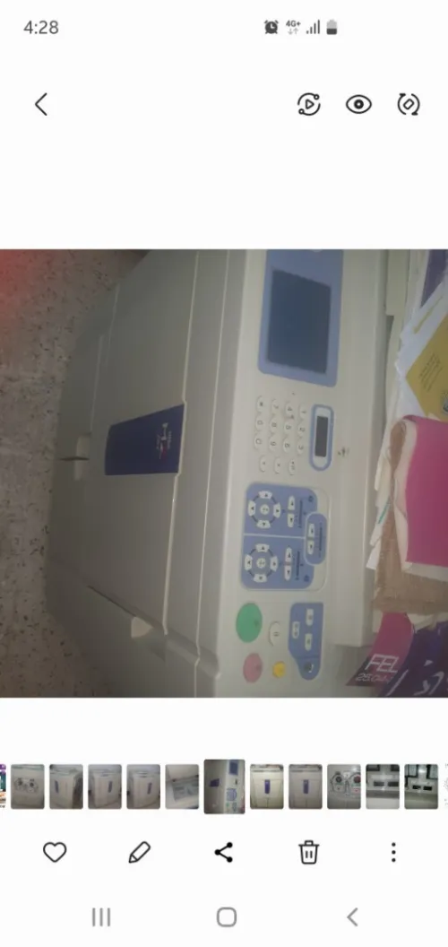  RISO MZ 770E