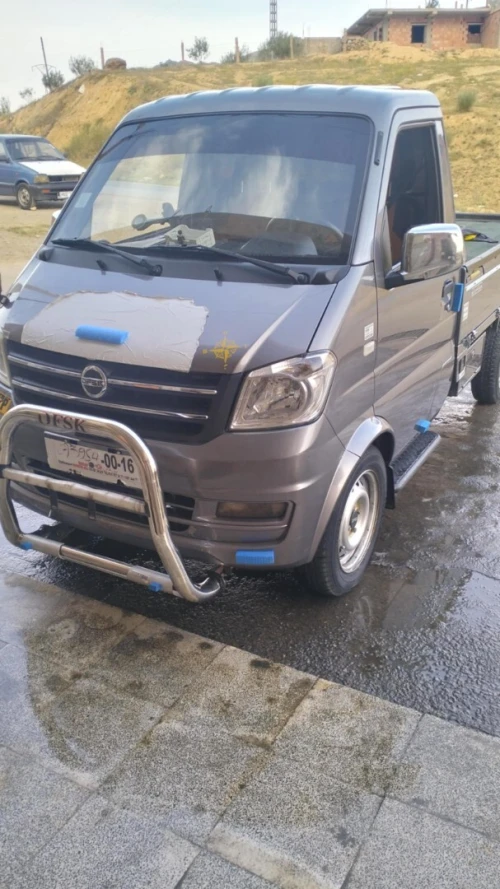 DFM 24 2024 24