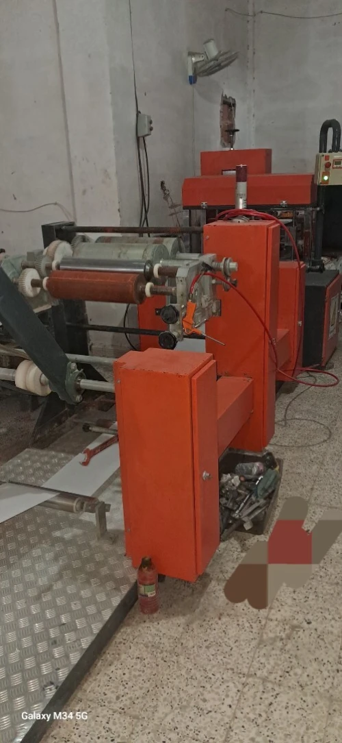 Machine papier serviette