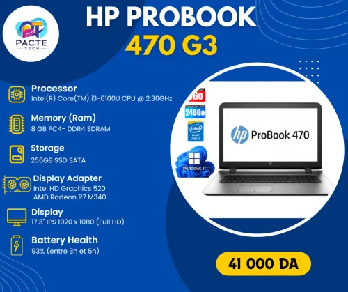 LAPTOP HP PROBOOK 470 G3 /CPU I3 6TH /RAM 8G /256 SSD