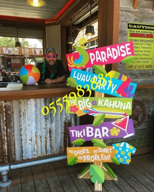 Décoration plage 