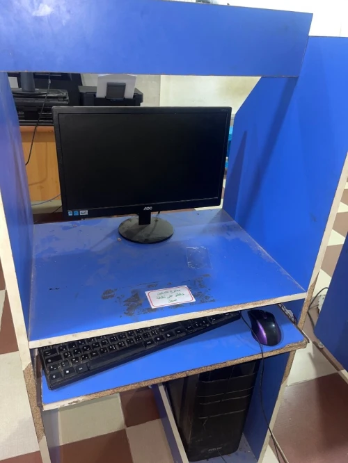 كمبيوتر مكتبي ordinateur de bureau