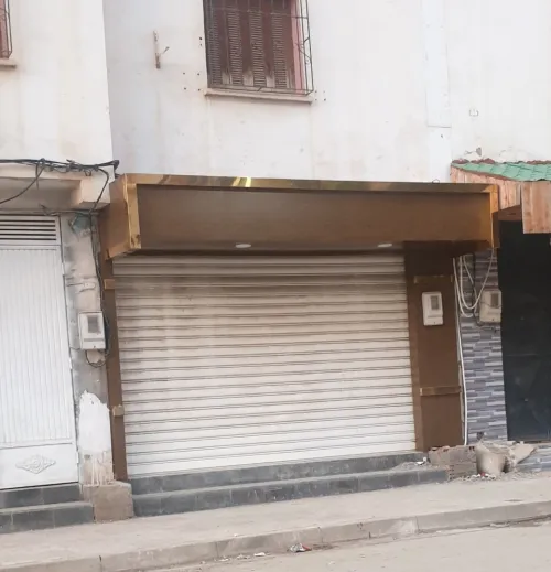 Vente Local Blida Mouzaia