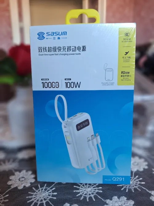 Power banks oroginal 