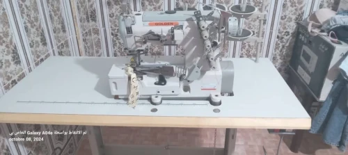 Machine
