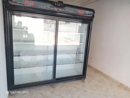 Frigo
