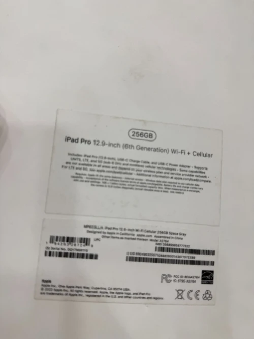MACBOOK AIR M2 8/256GB BATTERIE 100%