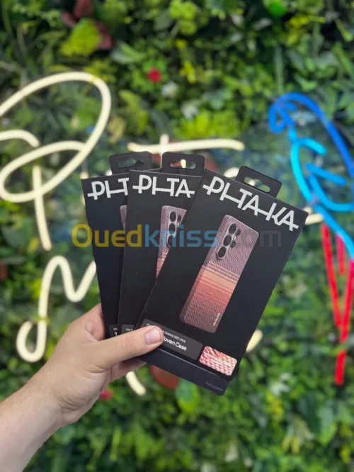 SUNSET COQUE ANTICHOC PITAKA SAMSUNG GALAXY S25 ULTRA