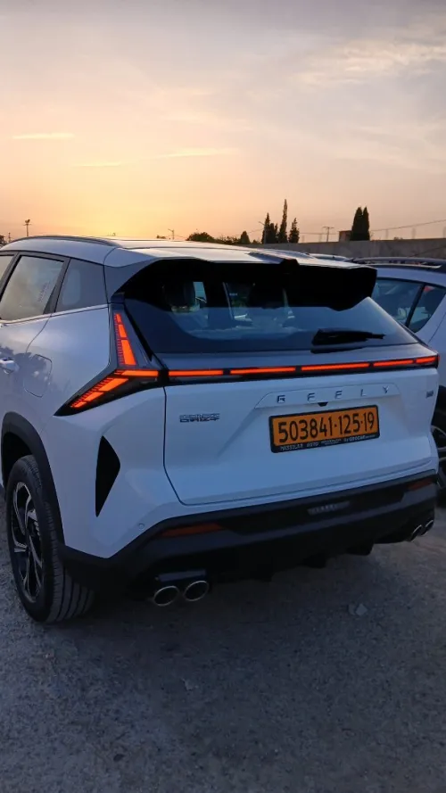 Geely Starray 2025 Cityray