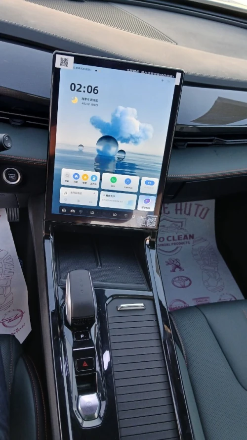 Geely Starray 2025 Cityray