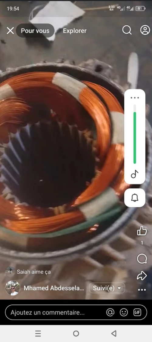 BOBINAGE MOTOR ELECTRIC  تصليح المحركات كهربائية