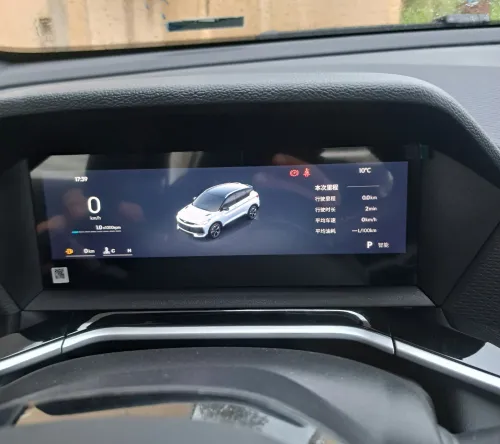 Geely Coolray 2026 Foule option