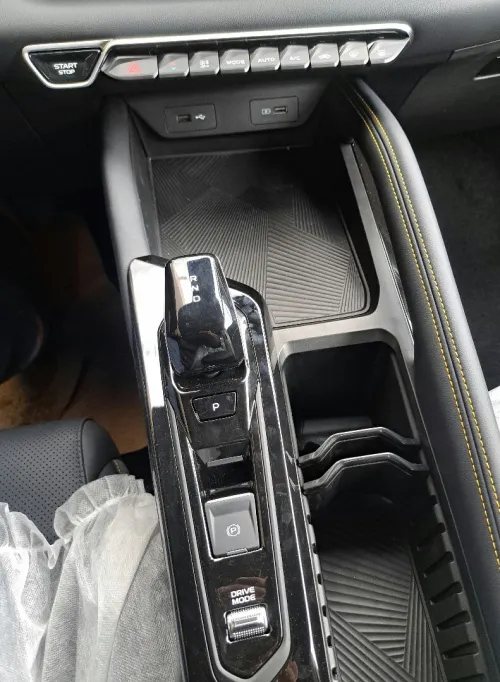 Geely Coolray 2026 Foule option