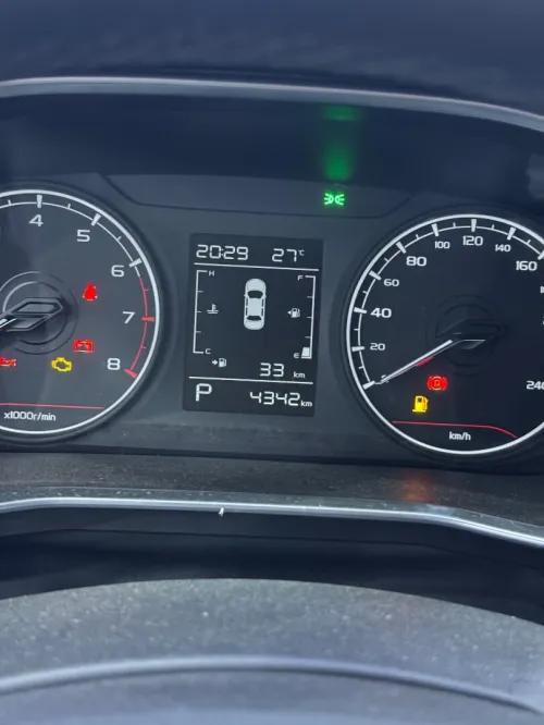 Geely Coolray 2025 