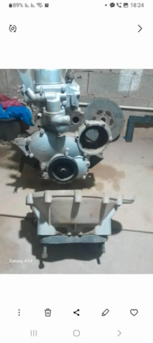MOTEUR FANTOM 